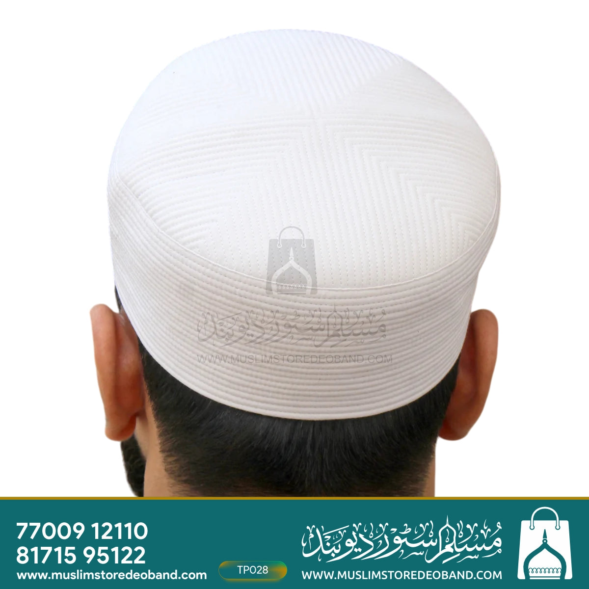 Junaid Jamshed Premium Quality Topi