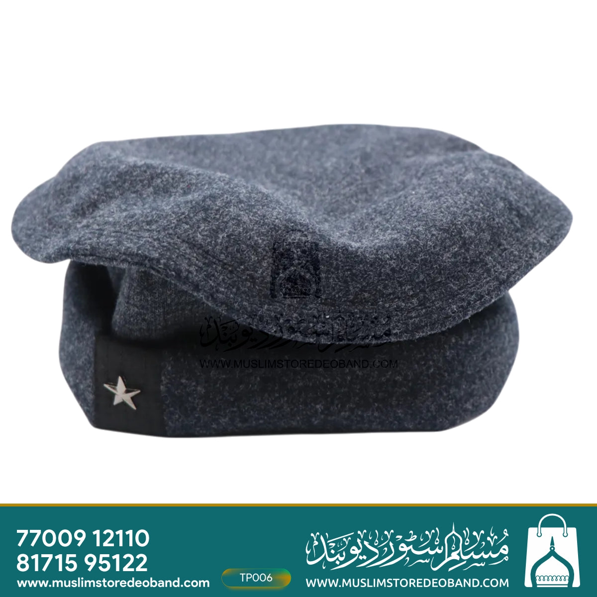 Afghani Woolen Winter Peshawari Cap (Topi)