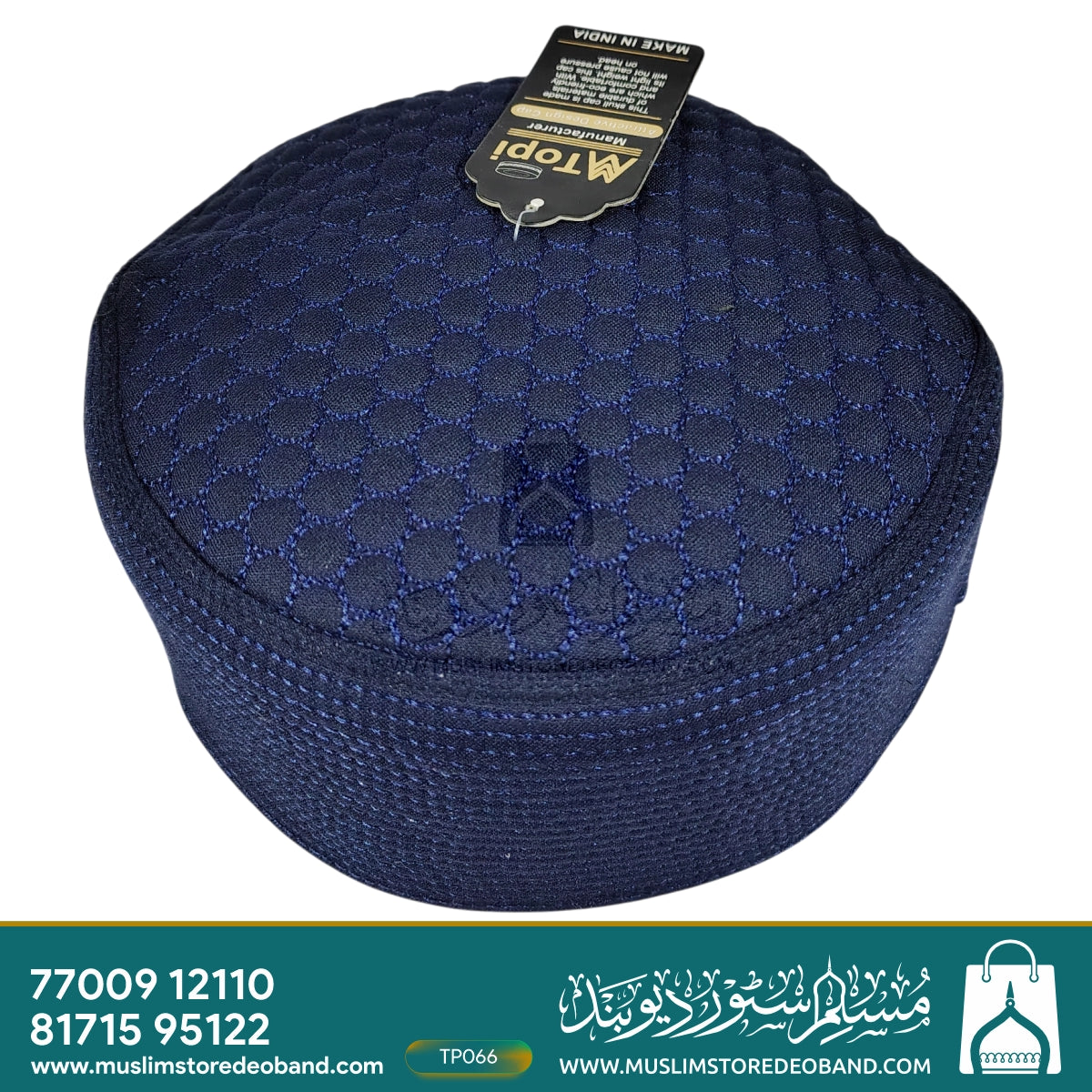 Premium Islamic Juned Jamshed Prayer Cap | Comfortable Namaz Topi for Men