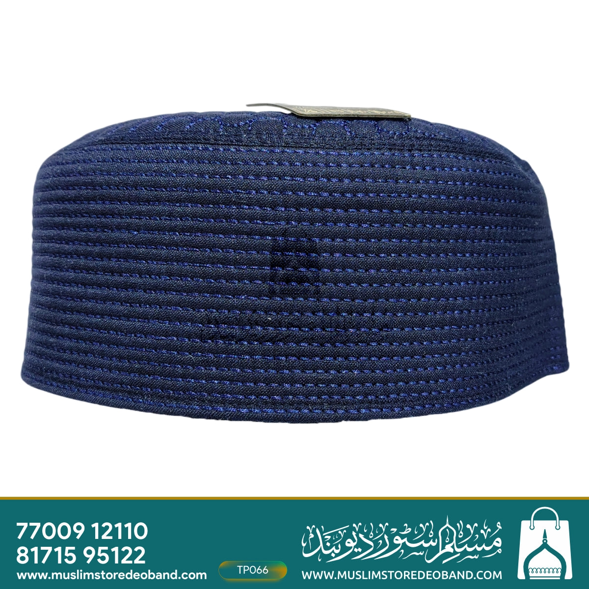 Premium Islamic Juned Jamshed Prayer Cap | Comfortable Namaz Topi for Men