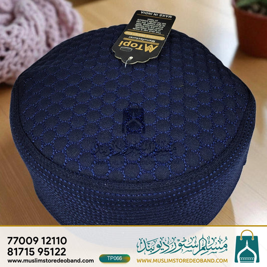 Premium Islamic Juned Jamshed Prayer Cap | Comfortable Namaz Topi for Men