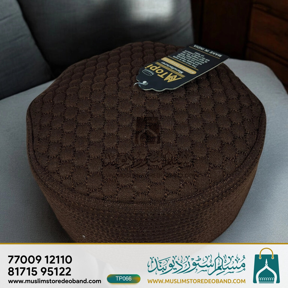 Premium Islamic Juned Jamshed Prayer Cap | Comfortable Namaz Topi for Men