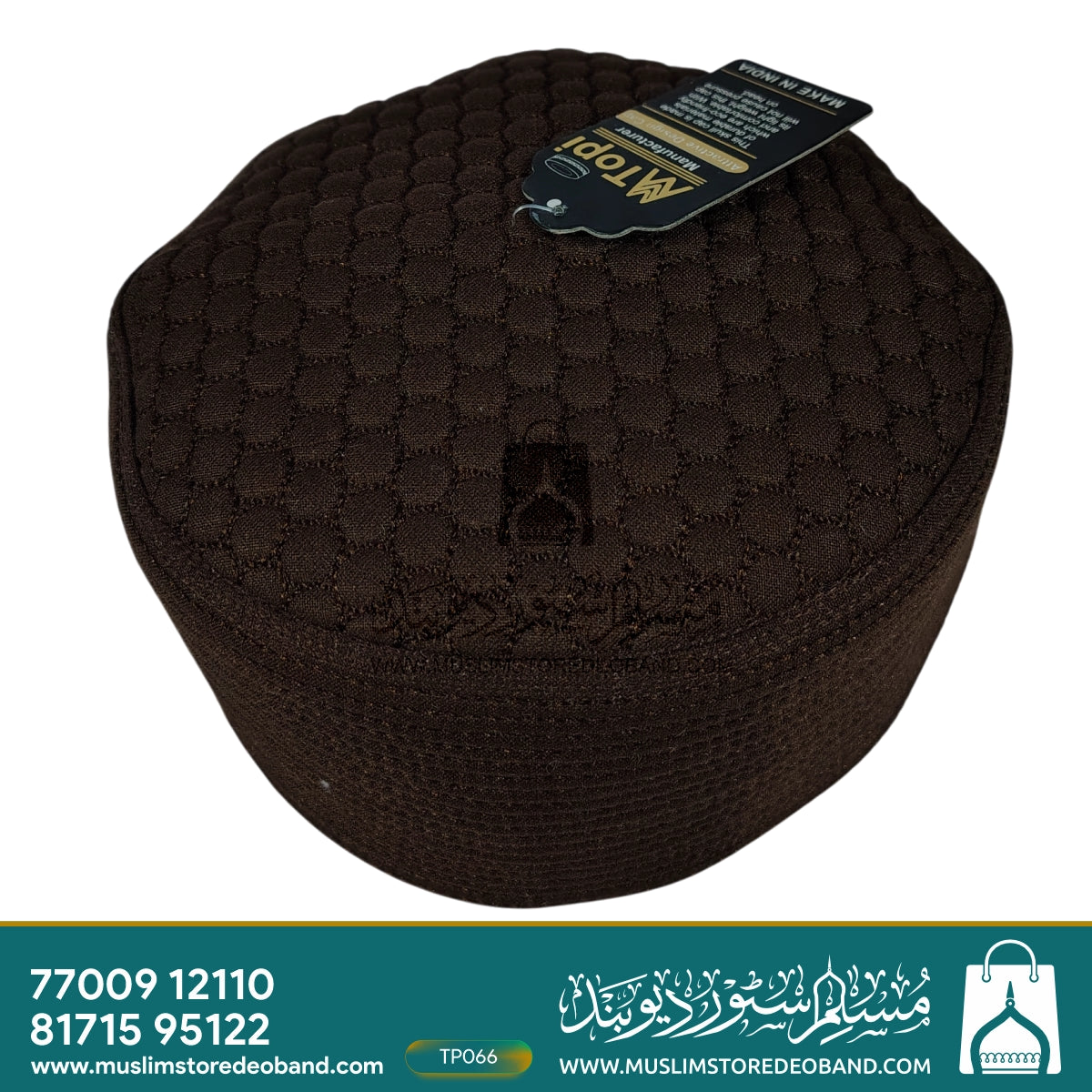 Premium Islamic Juned Jamshed Prayer Cap | Comfortable Namaz Topi for Men