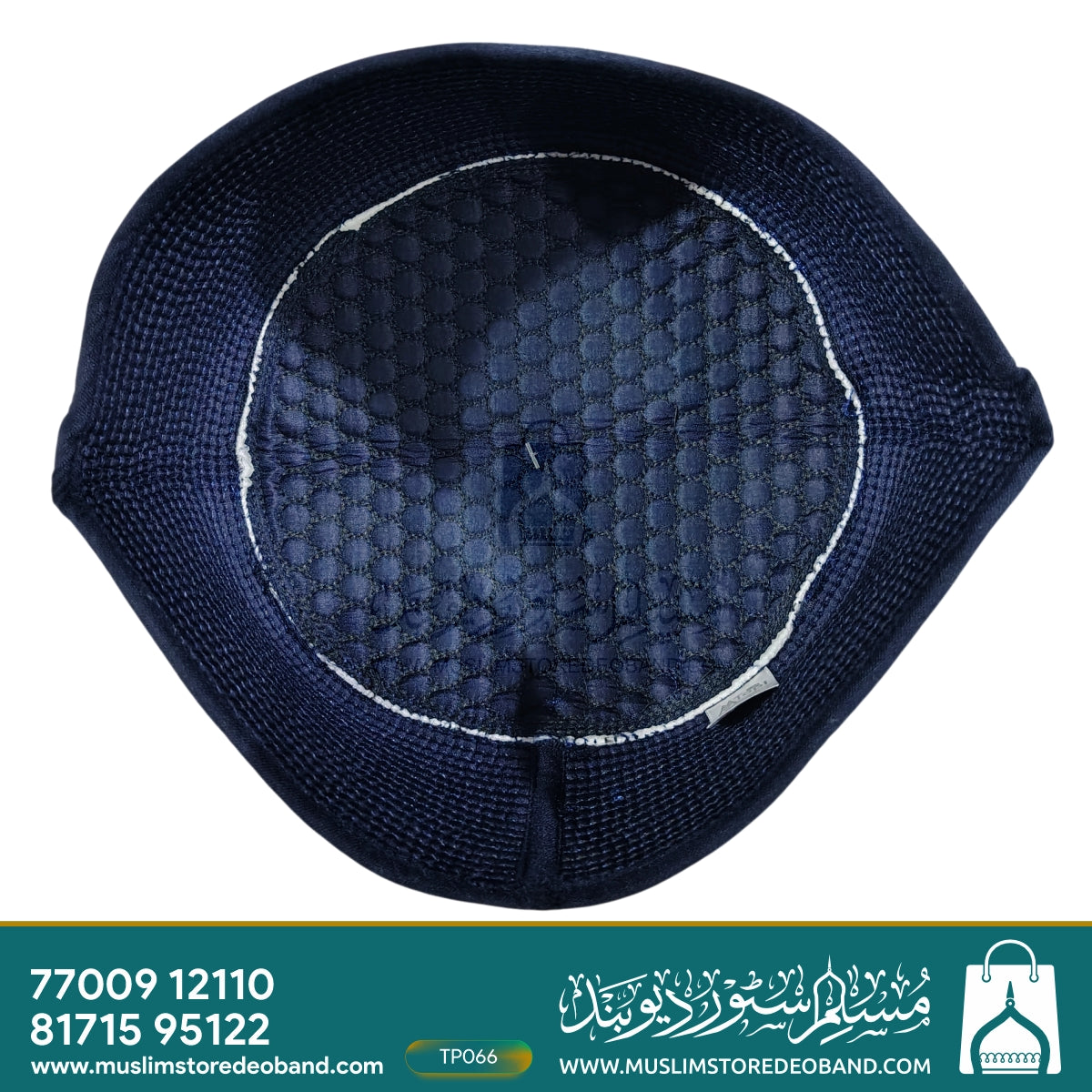 Premium Islamic Juned Jamshed Prayer Cap | Comfortable Namaz Topi for Men