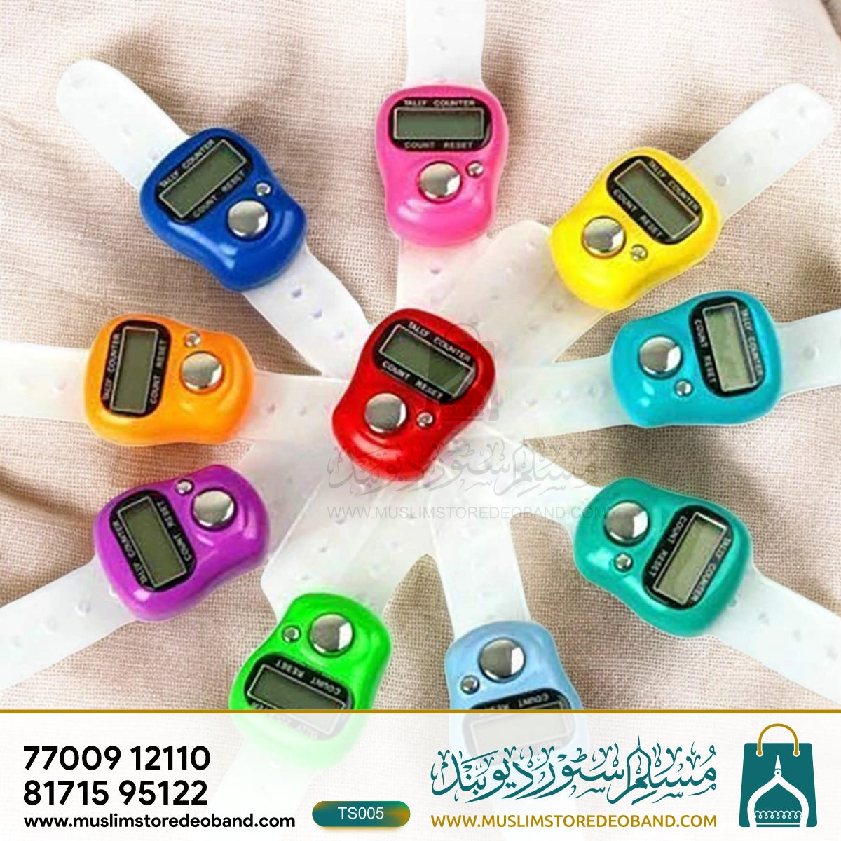 Manual Hand Finger Digital Tasbeeh