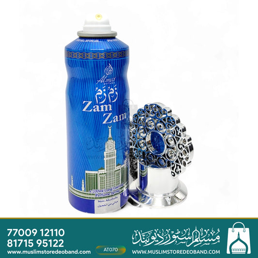 Zam Zam Almas Perfume Spray