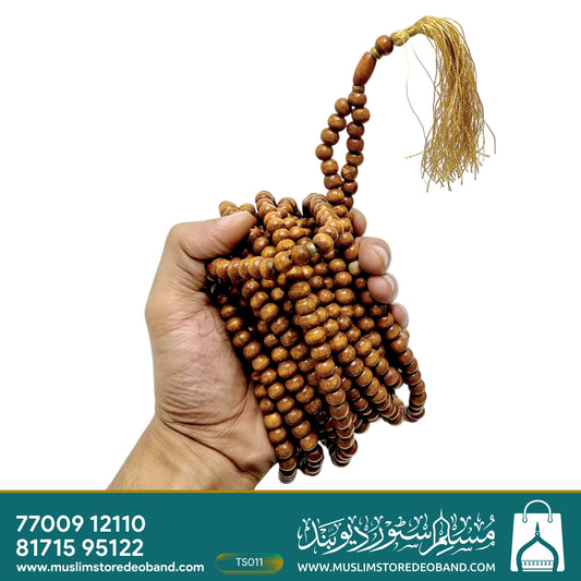 Wooden 1000 Beads Tasbeeh for Prayers