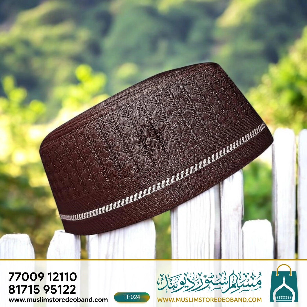 Cotton Hind Arabian Islamic Cap (Topi)