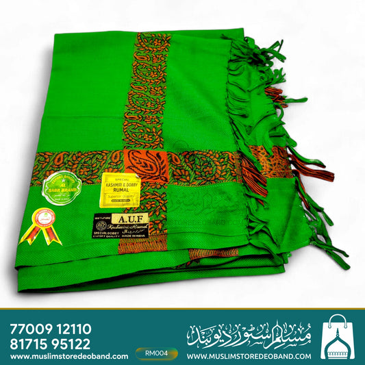 Solid Wool, Printed Shawl (Men & Women)