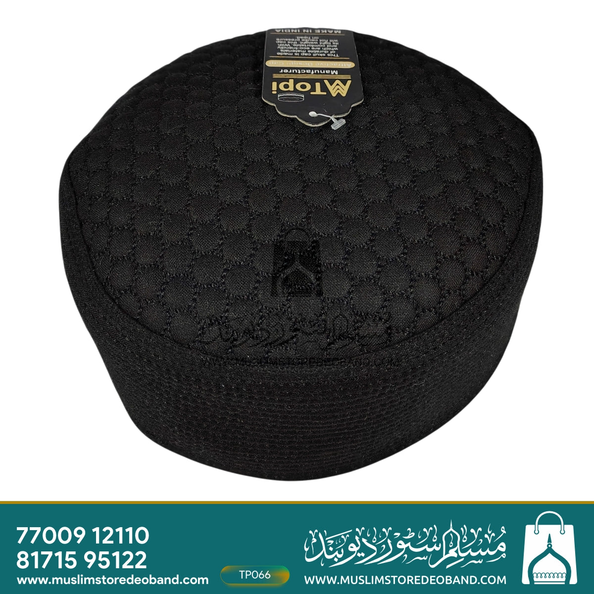 Premium Islamic Juned Jamshed Prayer Cap | Comfortable Namaz Topi for Men