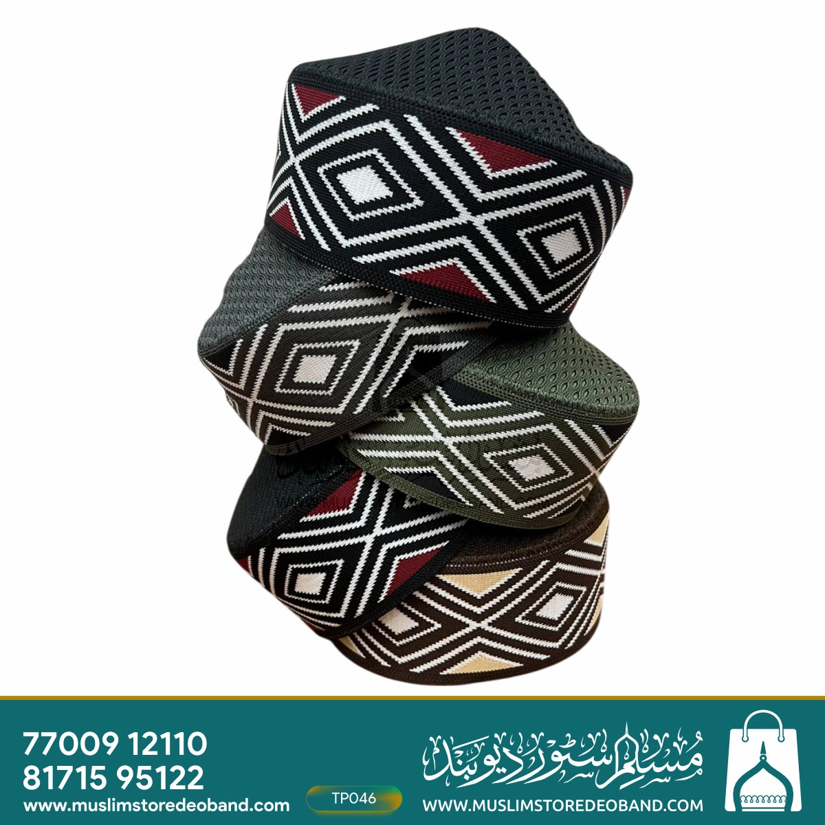 Mufti Cap Woven Islamic Prayer Topi