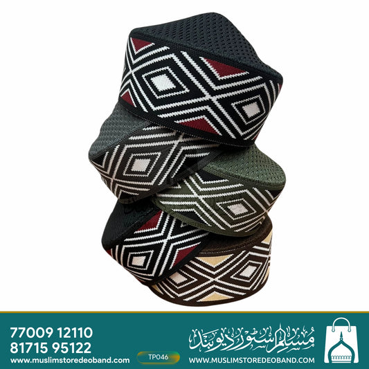 Mufti Cap Woven Islamic Prayer Topi