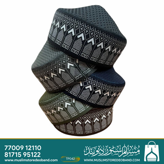 Mufti Islamic Prayer Cap