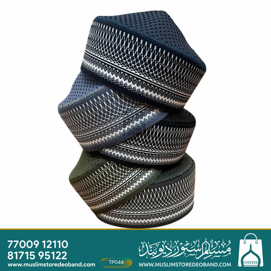 Polyester Mufti Islamic Topi