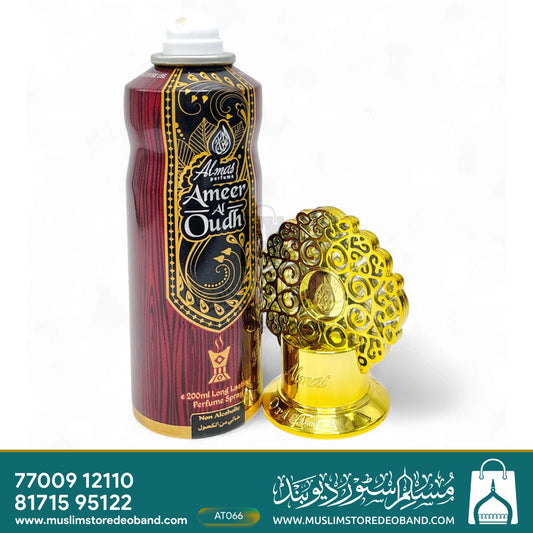 Premium Ameer-ul-Oud by Almas Perfume