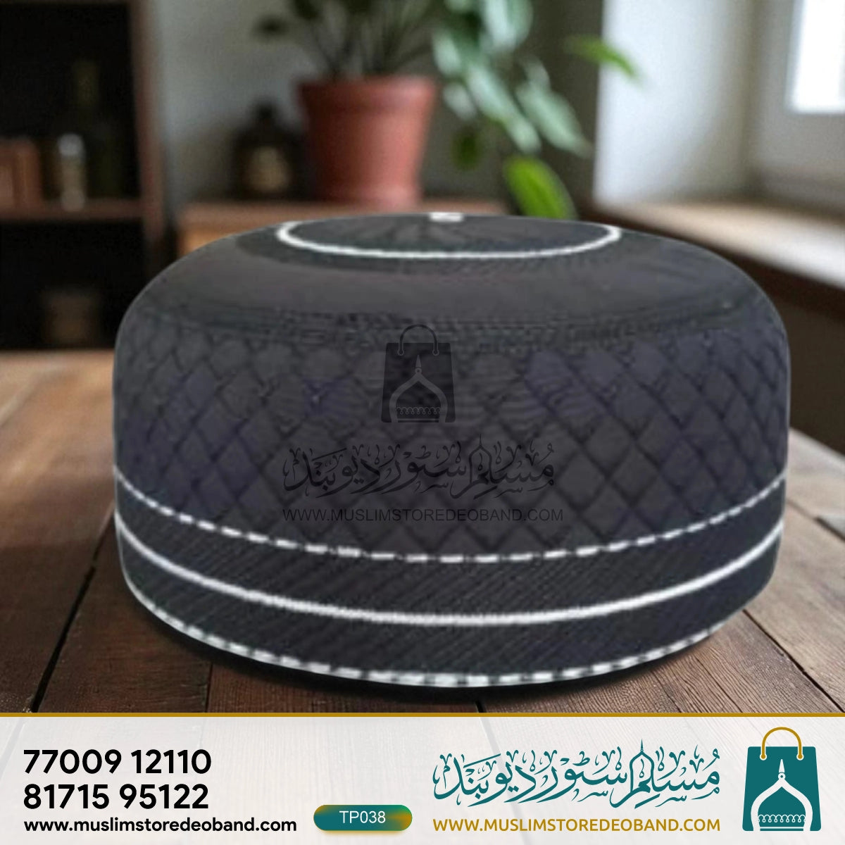 Traditional Hind Arabian Prayer Cap