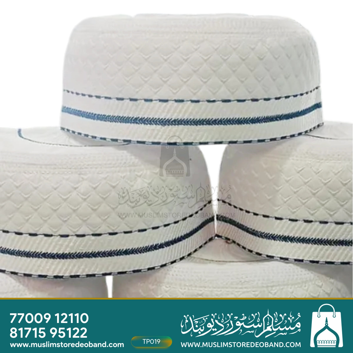 Hind Arabian Namaz Topi