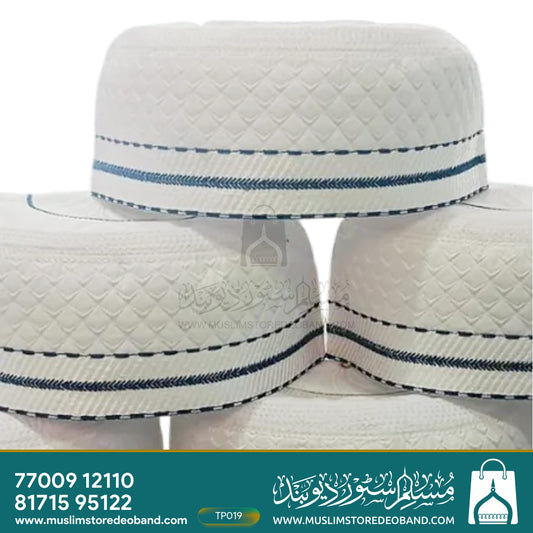Hind Arabian Namaz Topi