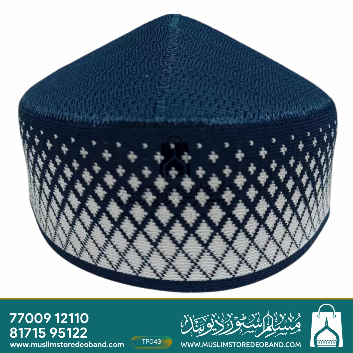 Polyester Mufti Islamic Topi