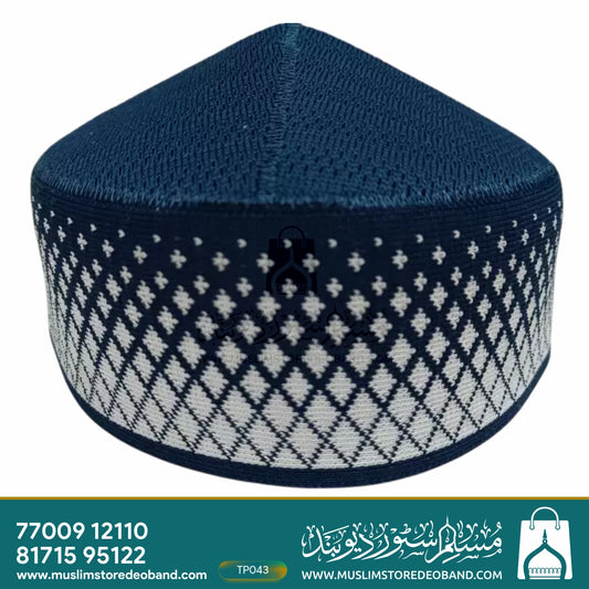 Polyester Mufti Islamic Topi
