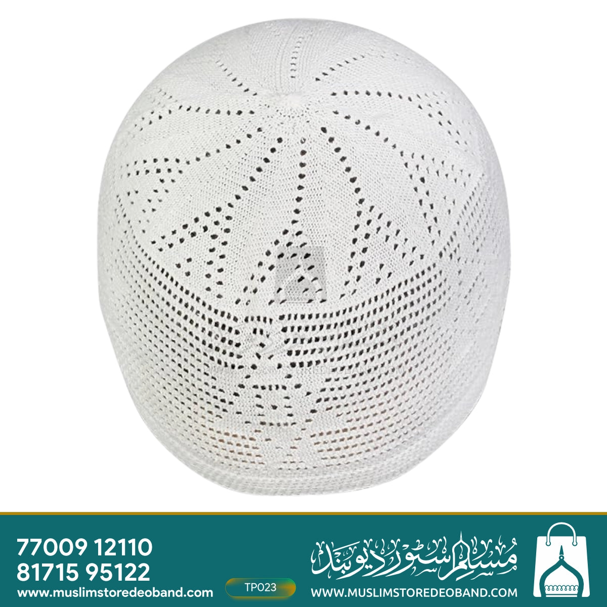 Muslim Cotton Handmade Prayer Cap (Topi)