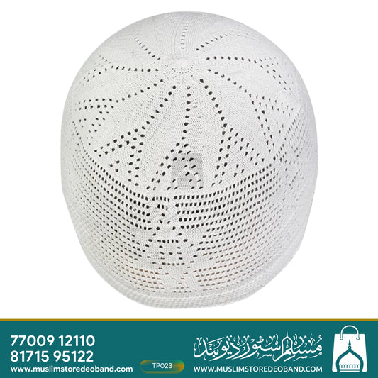 Muslim Cotton Handmade Prayer Cap (Topi)