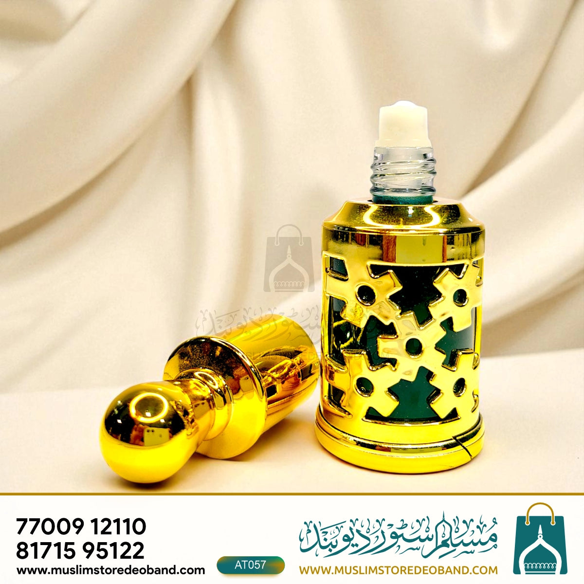 Auram (Loose Attar Fragrance)