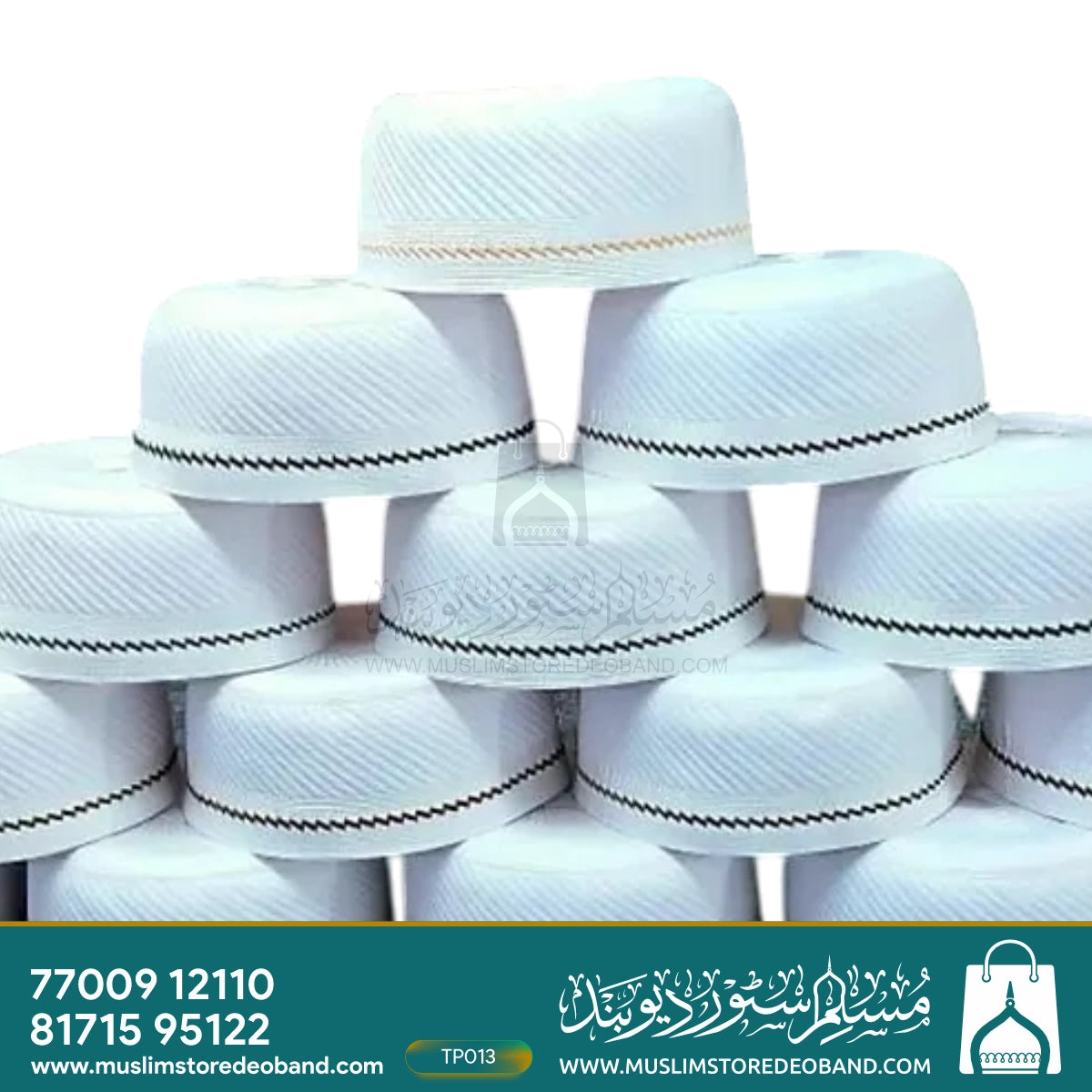 Anjum Fancy Men's Islamic Namaz Topi