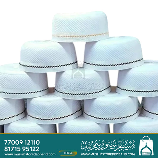 Anjum Fancy Men's Islamic Namaz Topi