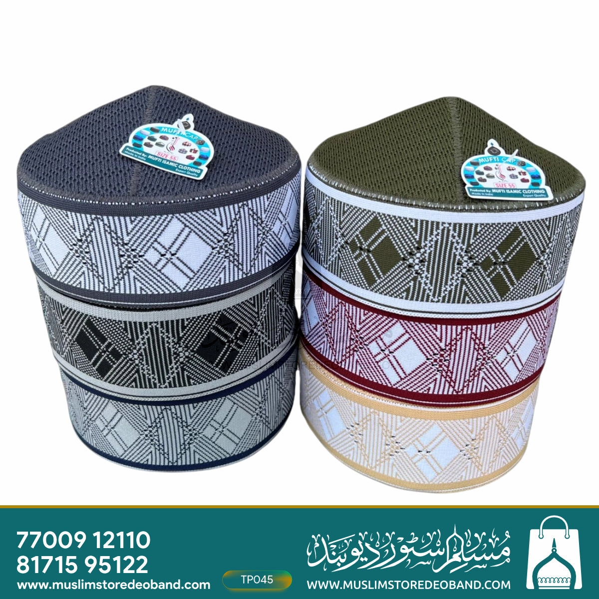 Polyester Mufti Islamic Topi