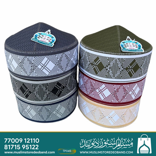 Polyester Mufti Islamic Topi