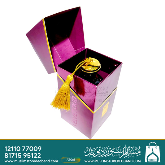 Next Care Luxury Oud Perfume