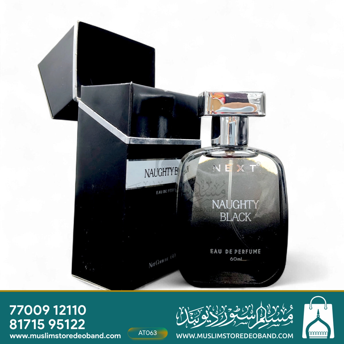 Next Care Premium Black Eau De Perfume