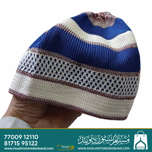 Indonesian Premium Quality Muslim (Topi)