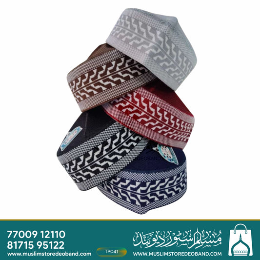 Polyester Mufti Woven Islamic Prayer Topi