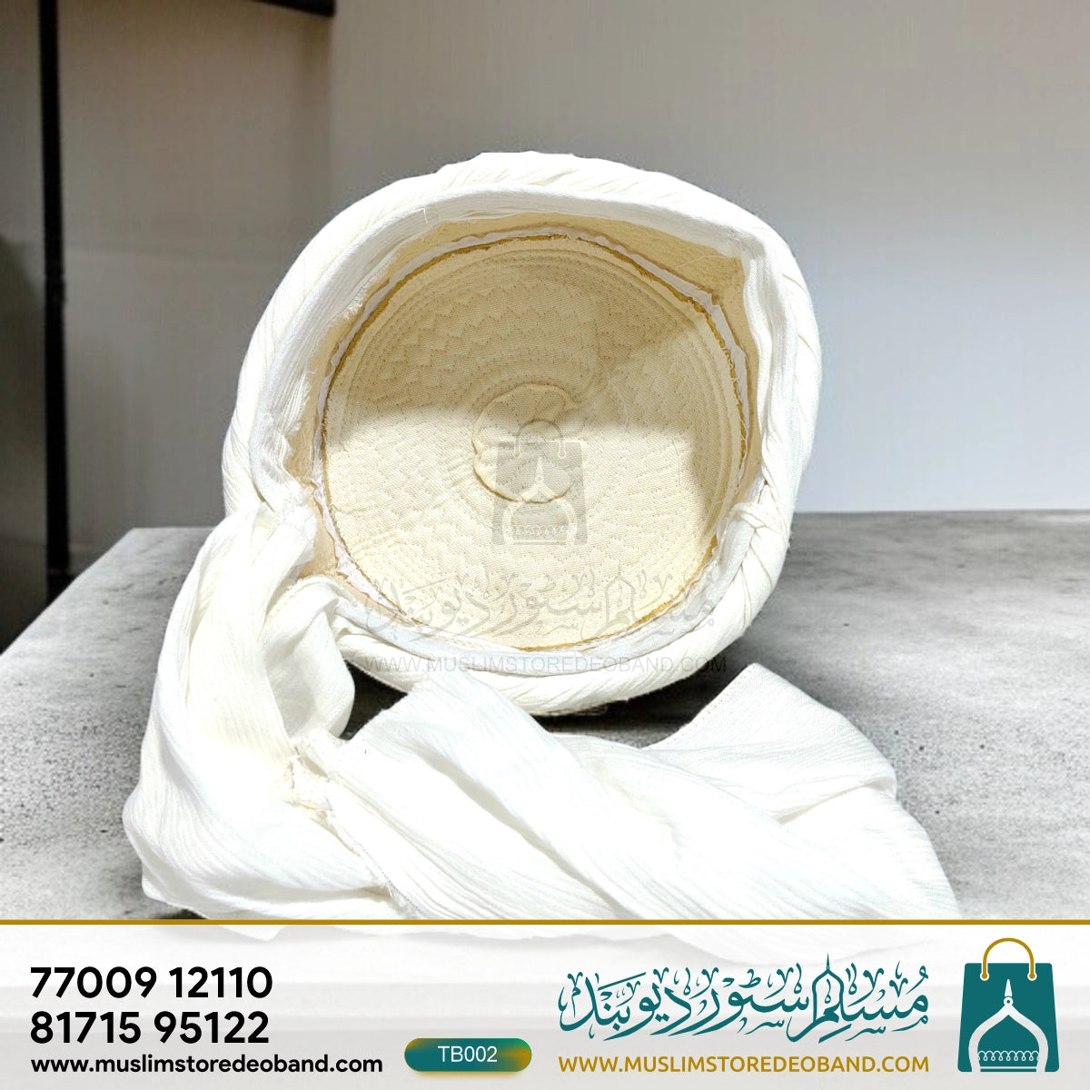 White Imama | Pure Cotton