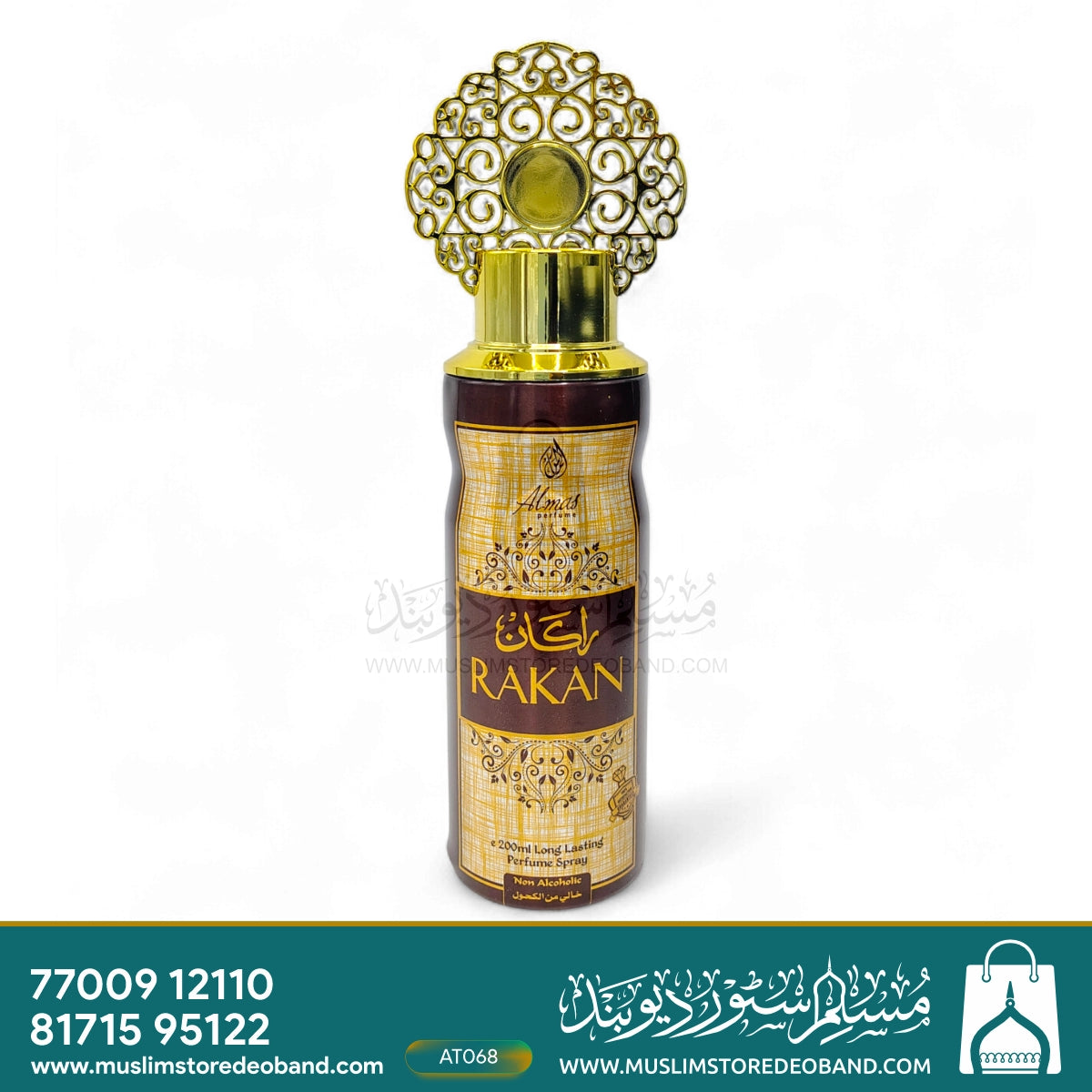 Rakans by Almas Perfume Body Spray