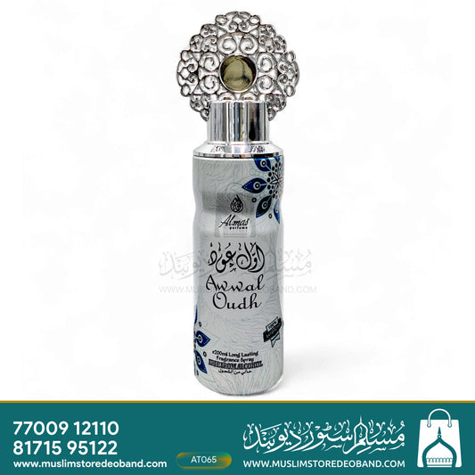 Al-Najaf Awwal Oudh by Almas Perfume
