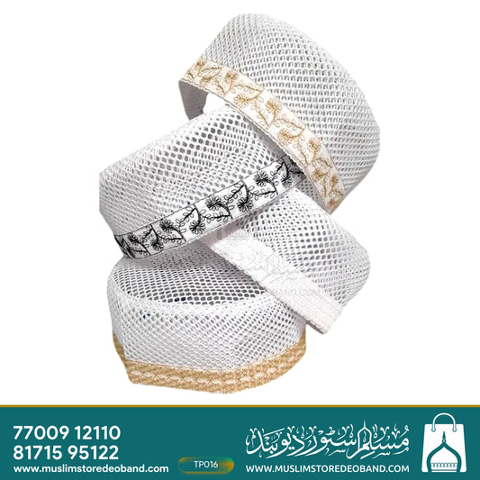 Arab Style Prayer Cap