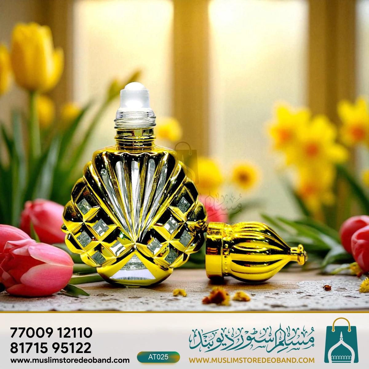 Mukhallat Asma (Loose Attar Fragrance)