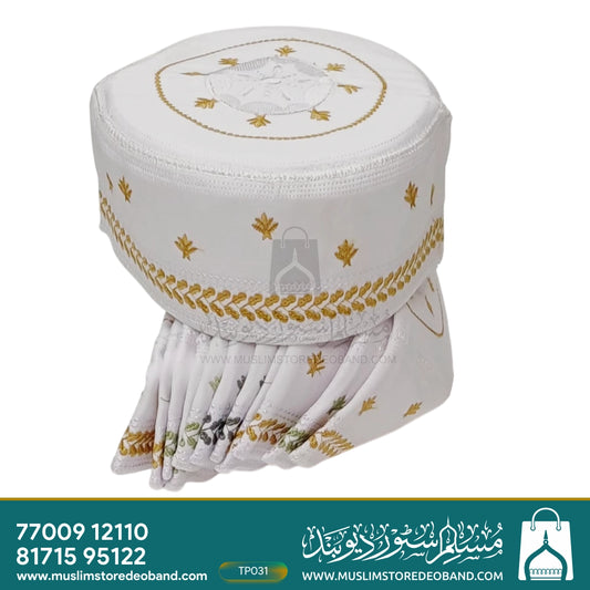 Anjum Fancy White Namaz Topi