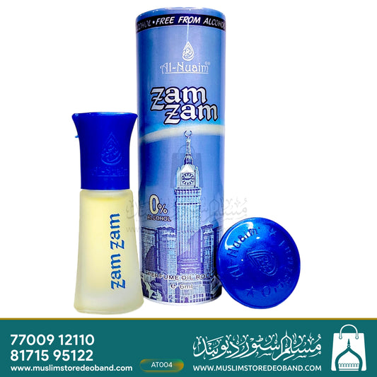Al-Nuaim Zam Zam Attar