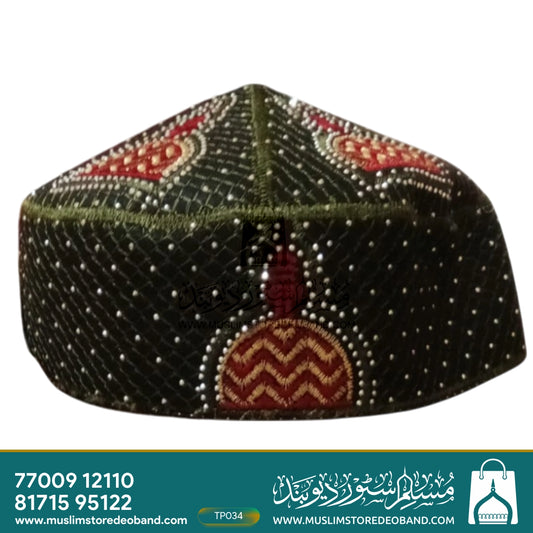 Ajmer Sharif Studded Namaz Stone Kufi Cap (Topi)