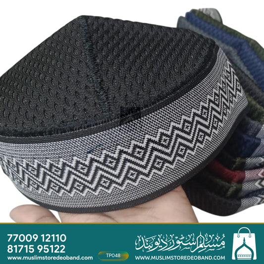 Traditional Mufti iIslamic Prayer Topi