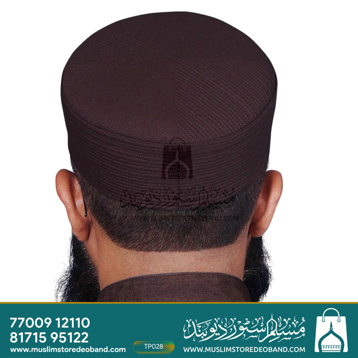 Junaid Jamshed Premium Quality Topi