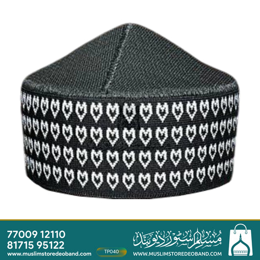 Mufti Cap Woven Islamic Prayer Topi