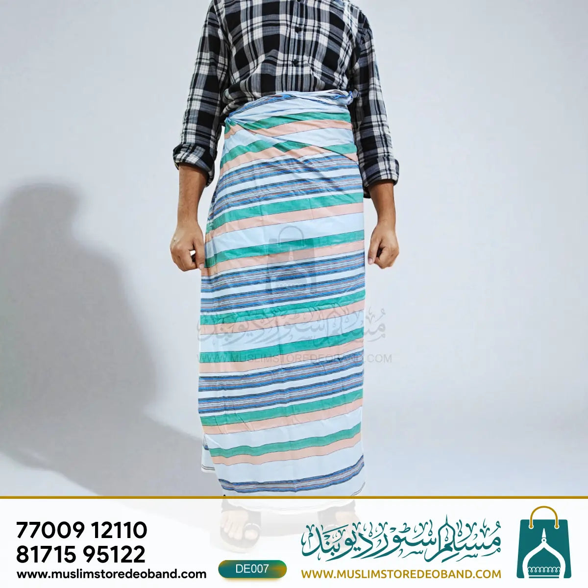 Classic Multicolor Self-Design Lungi for Men – Daily & Casual Wear