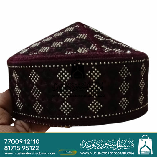 Pakistani Diamond With Embroidery Topi