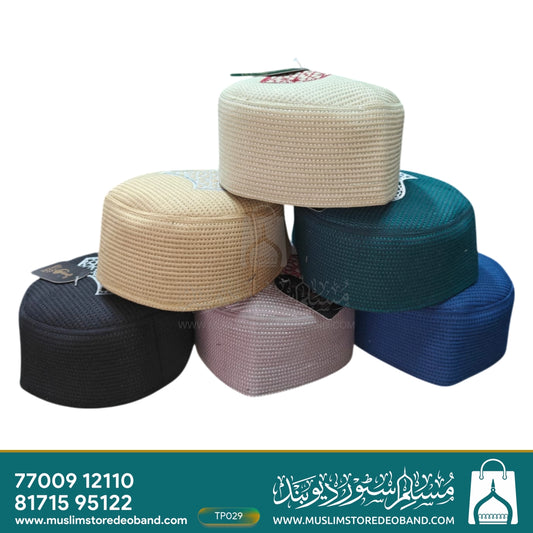 Nalain Shareef Junaid Jamshed (Topi)