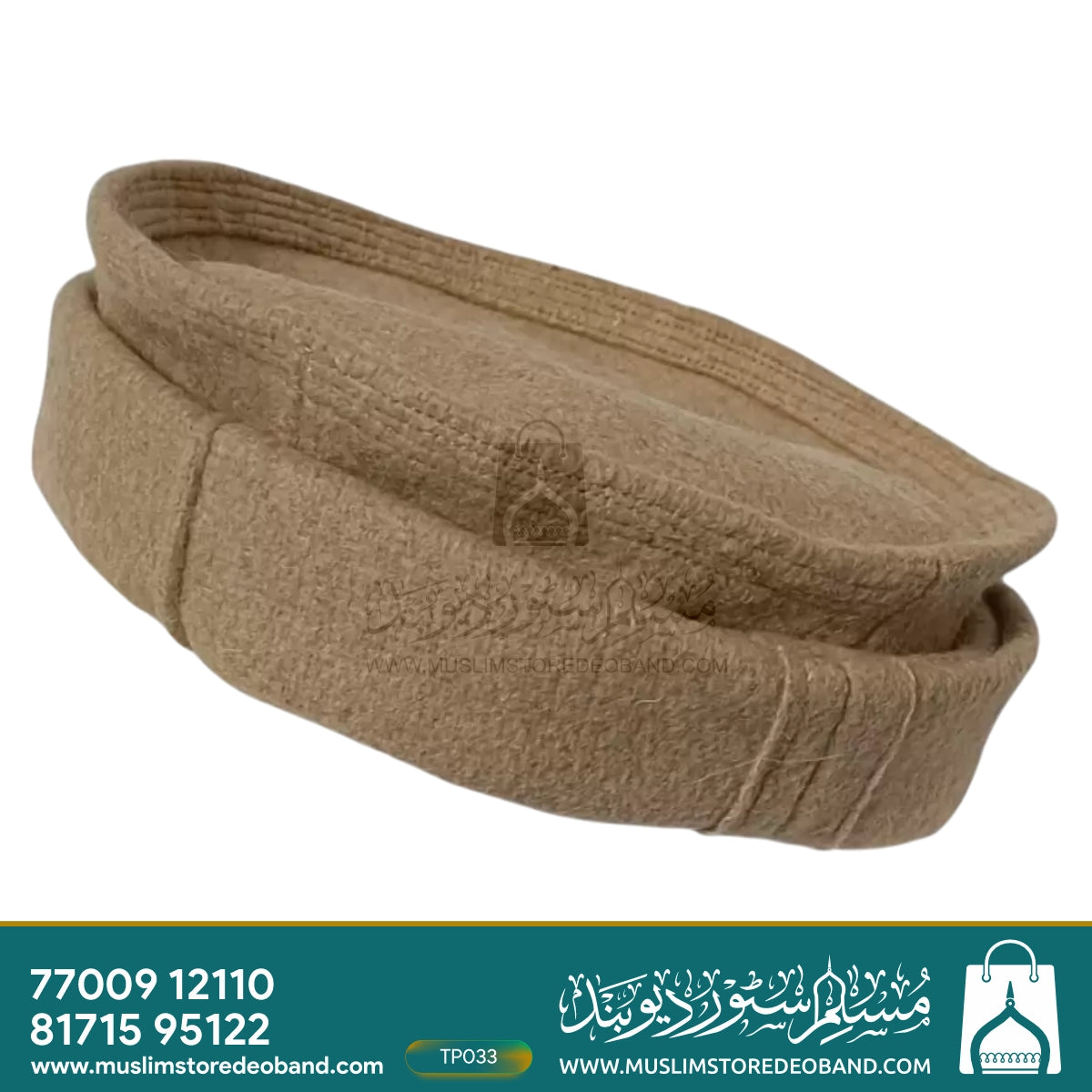 Afghan Pakol Wool Cap